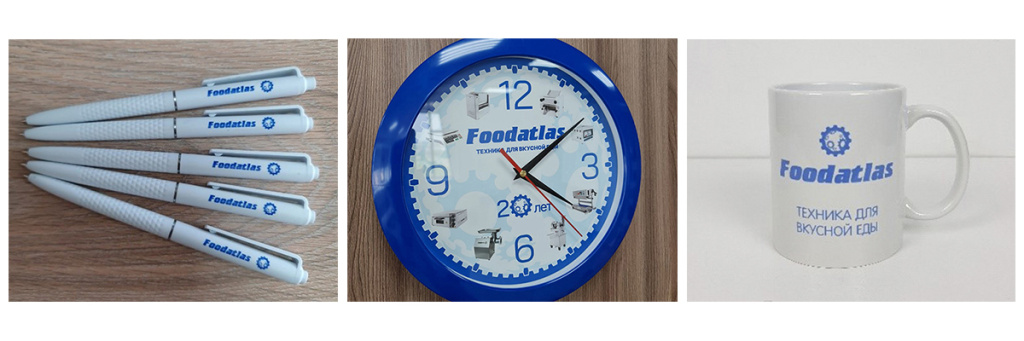 Без имени-5.jpg