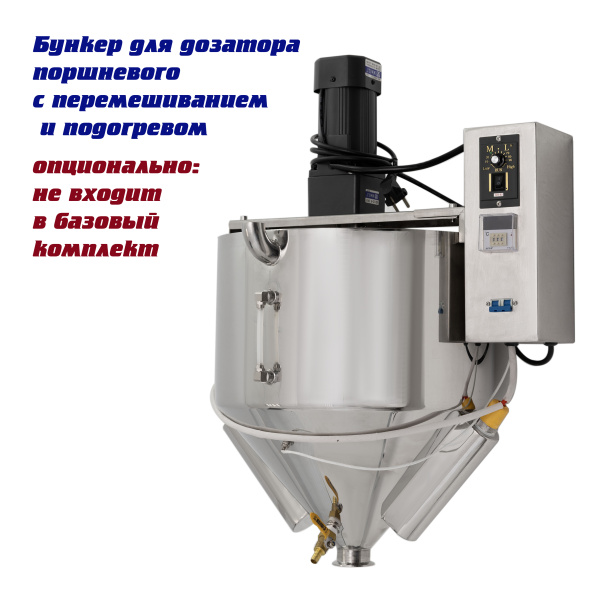 Дозатор поршневой G1WTD (100-1000 мл. 1гол., пастообразный) Foodatlas Pro